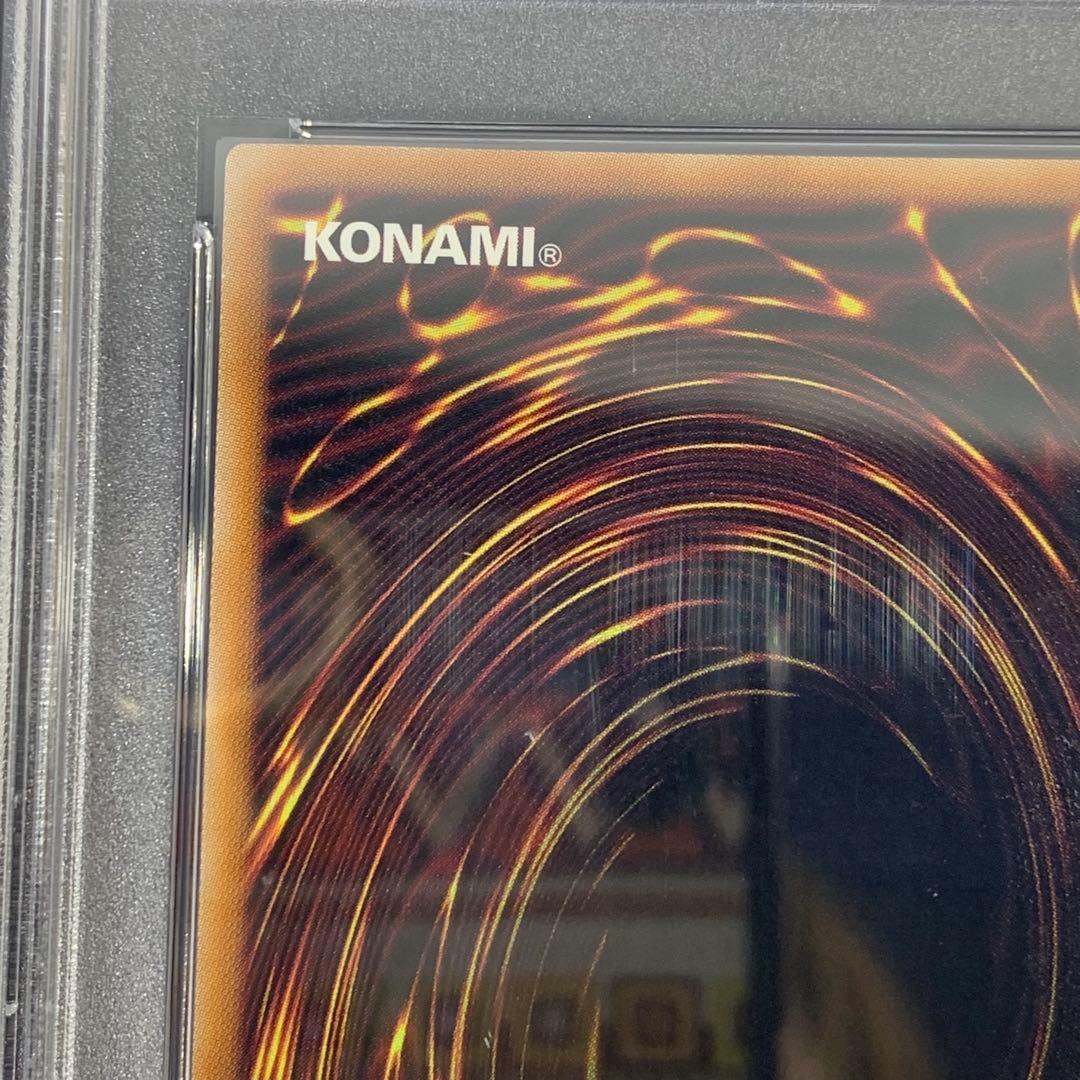 PSA10 Evil★Twin リィラ 25th SE QCAC-JP068