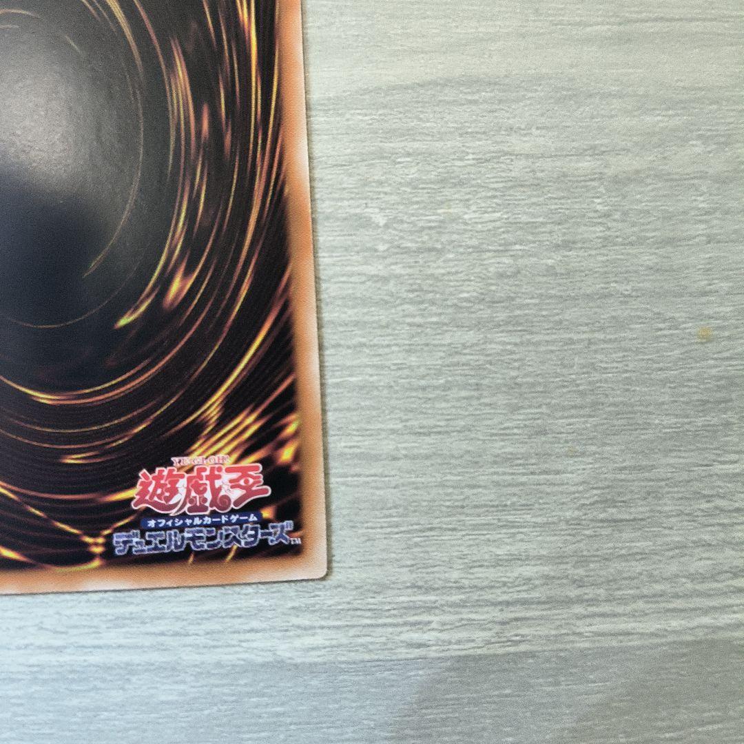 遊戯王　魔術師の弟子　ブラックマジシャンガール　25th アジア版