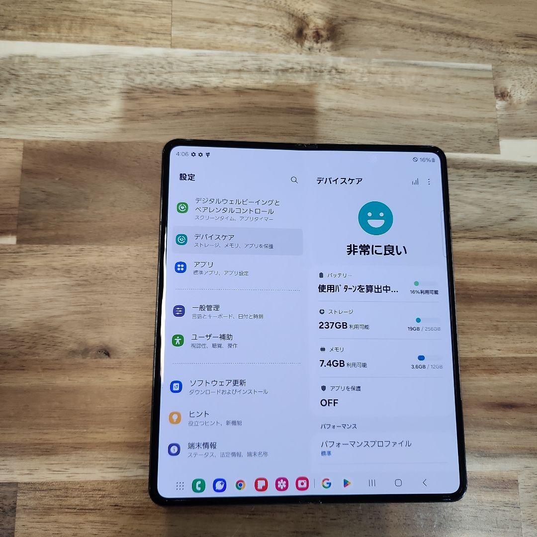 K1448 Au SIMフリー　Galaxy Z Fold4 SCG16