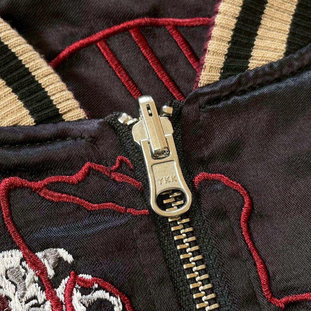 絡繰魂　シャンクス　ONE PIECE　コラボ　スカジャン　リバーシブル　刺繍