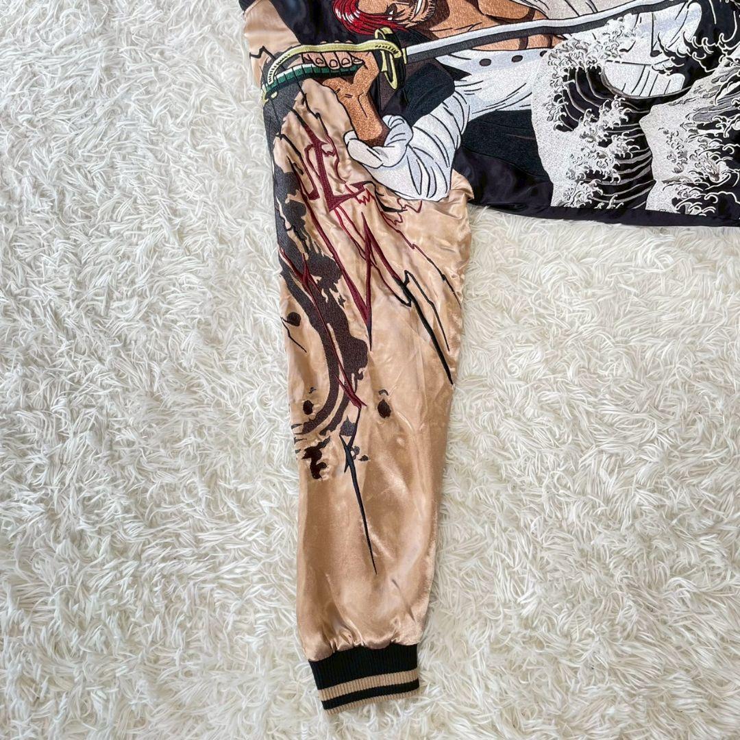 絡繰魂　シャンクス　ONE PIECE　コラボ　スカジャン　リバーシブル　刺繍