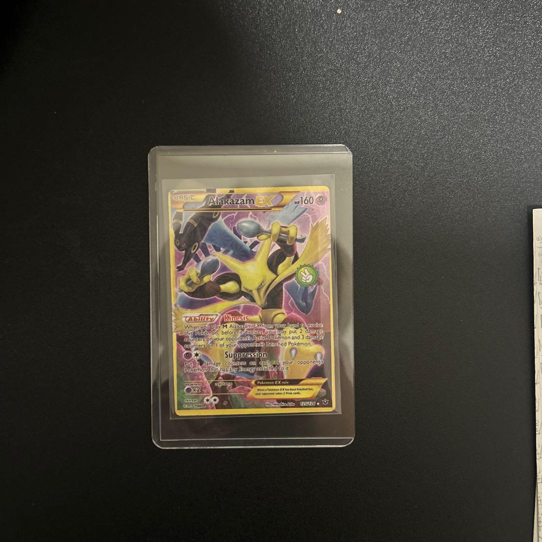 ポケモンカード 海外 フーディンEX UR ポケカ 英語 XY10