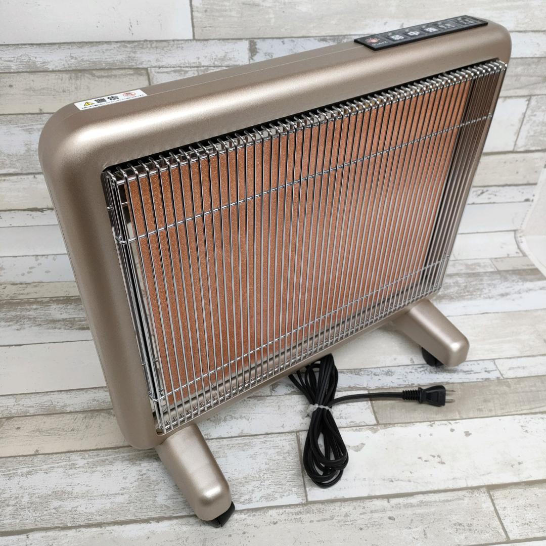 サンルミエ エクセラ750 遠赤外線暖房 美品 N750L-GR パネルヒーター