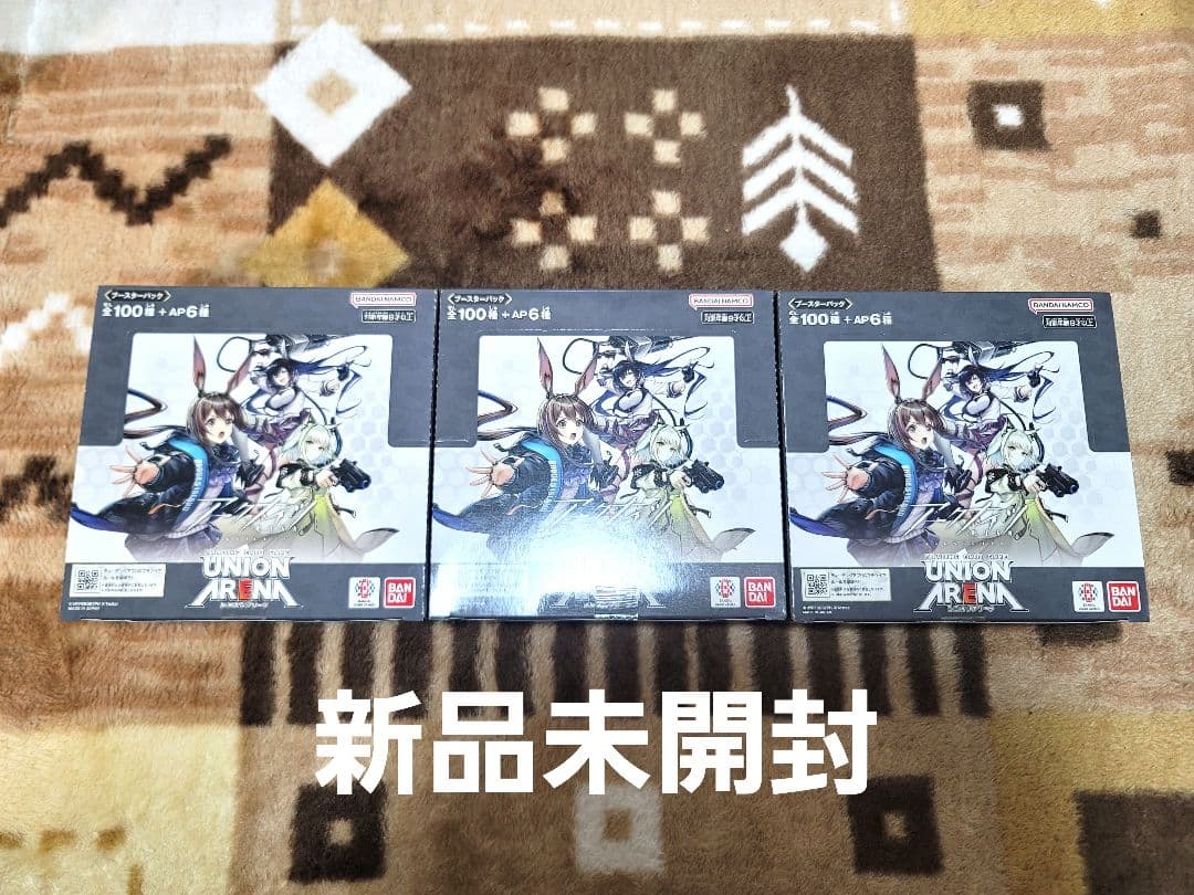 ユニオンアリーナ アークナイツ 3ボックス 未開封テープ付き ユニアリ