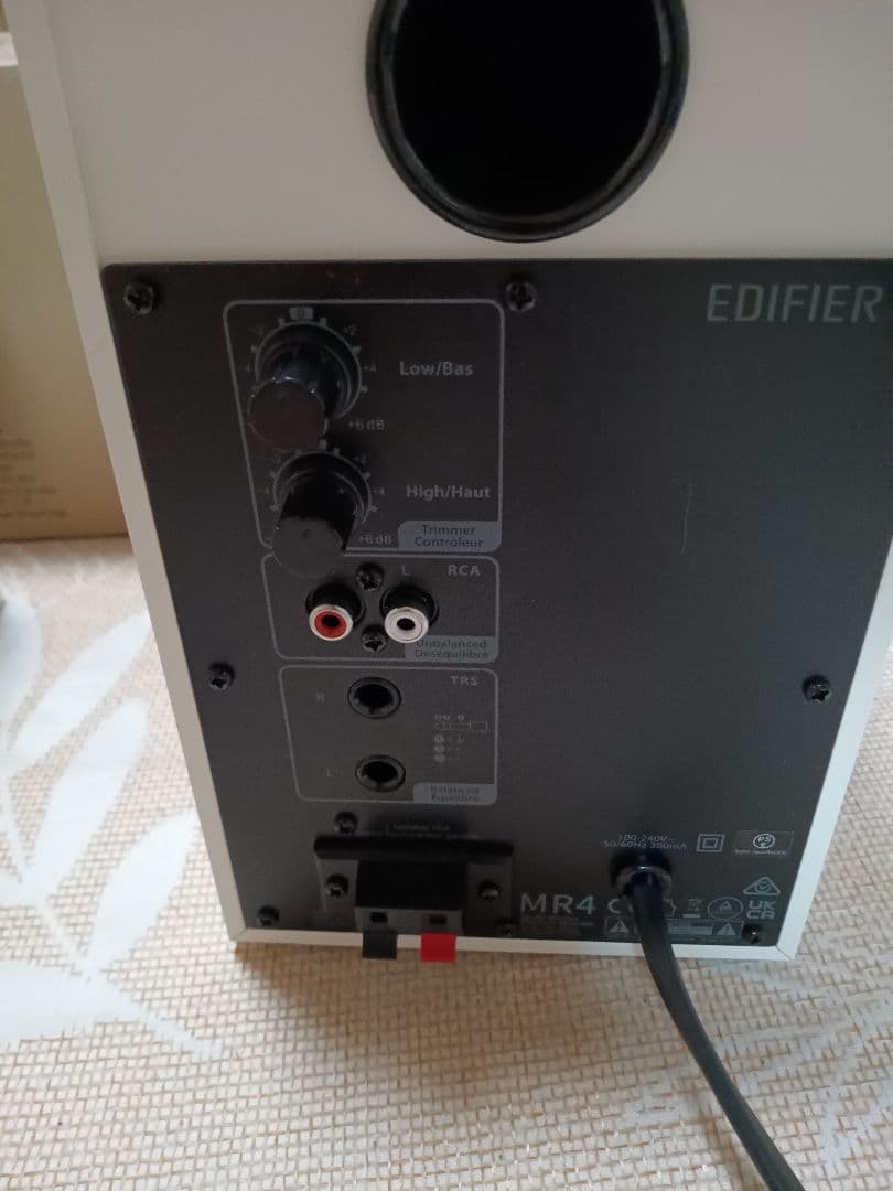 【美品】 Edifier MR4 モニタースピーカー 別売り付属品付き