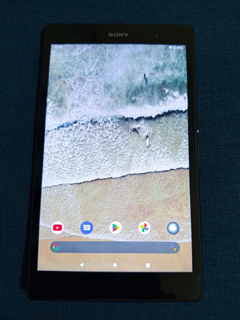 Androidタブレット本体 Xperia Z3 tablet compact SGP612 32GB