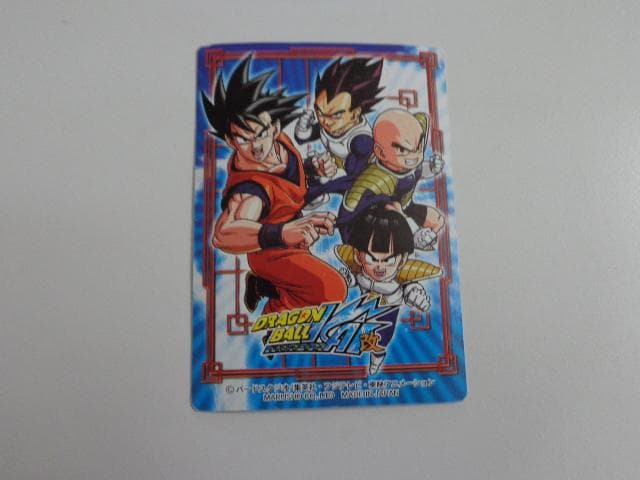 ドラゴンボール改 ブロマイドカード No.15