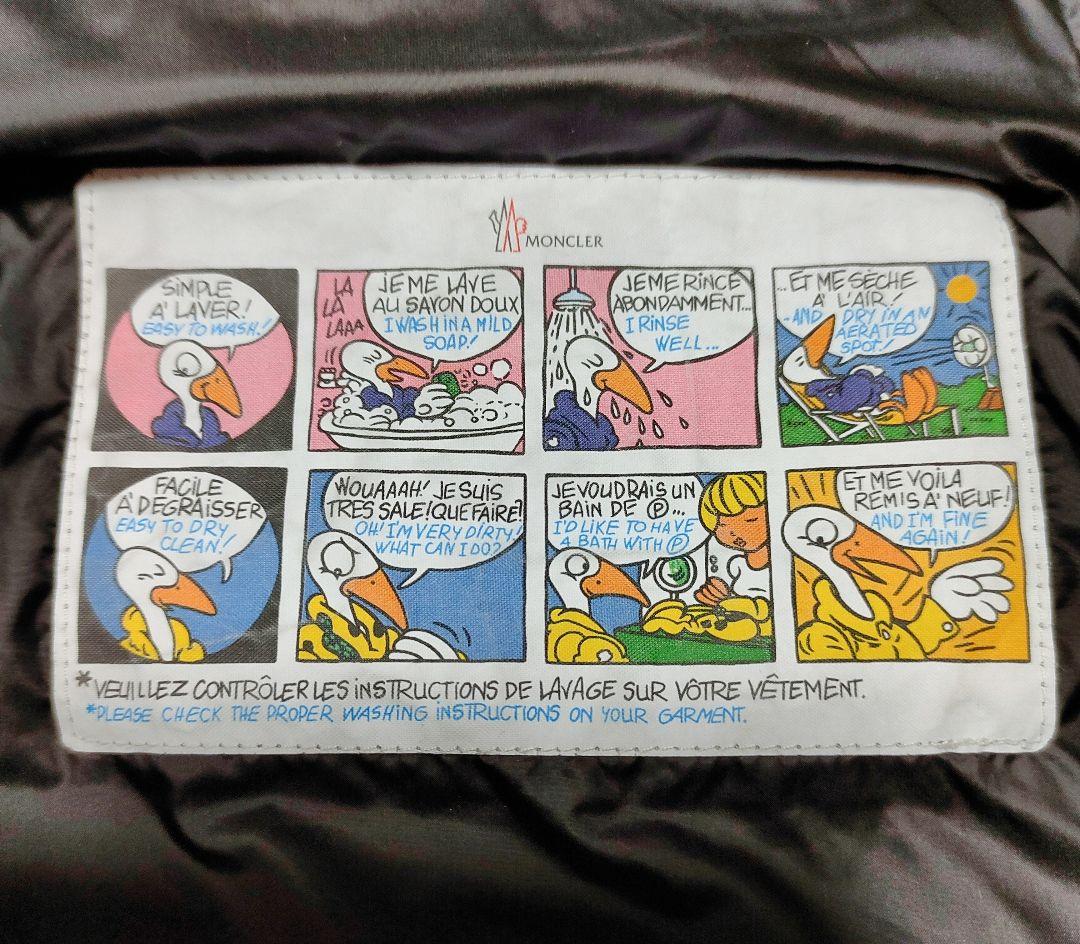 最終値下げ　希少モンクレール　イルマ14Aキッズ　 MONCLER 　HIRMA