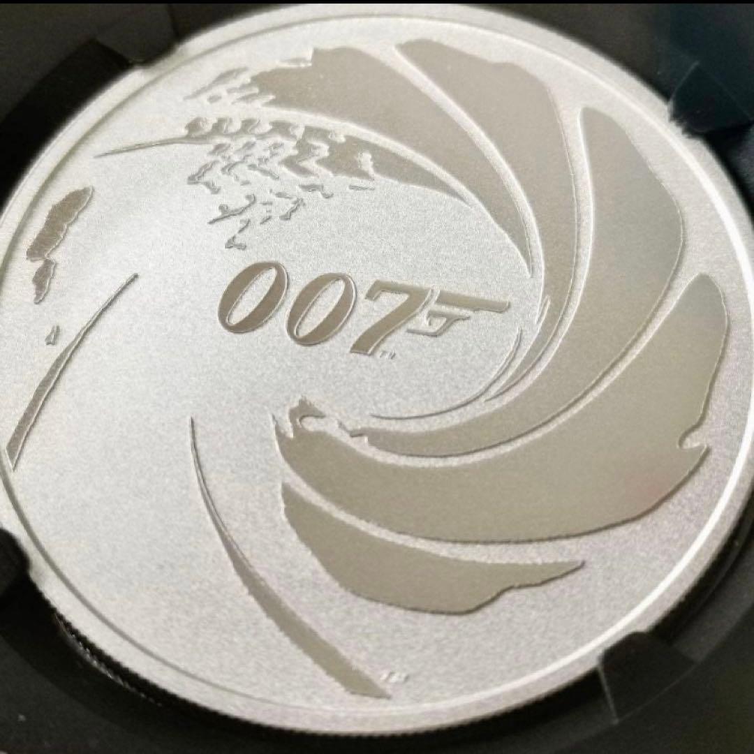ジェームズボンド 007 MS70FR 2020年 NGC鑑定 1oz 銀貨