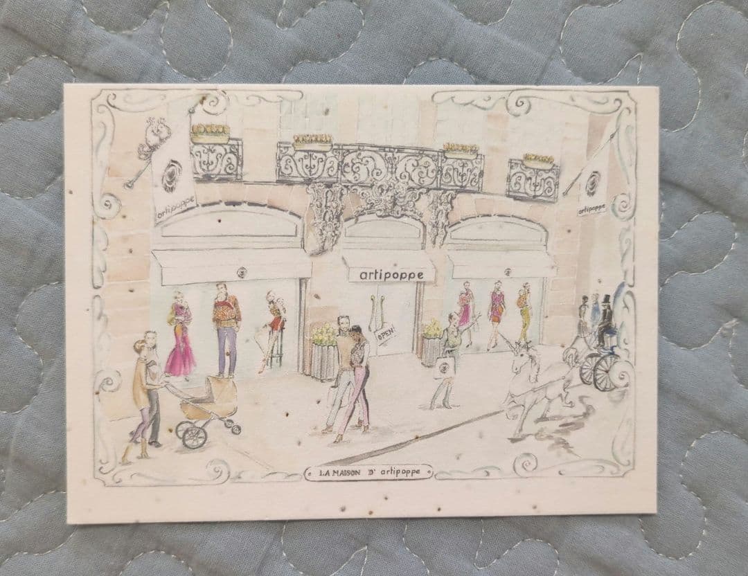 Artipoppe 抱っこ紐 ザイガイストアーガスオート オーガニックリネン