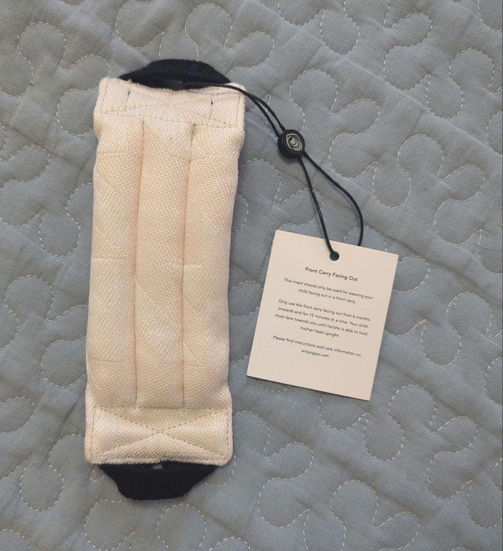 Artipoppe 抱っこ紐 ザイガイストアーガスオート オーガニックリネン