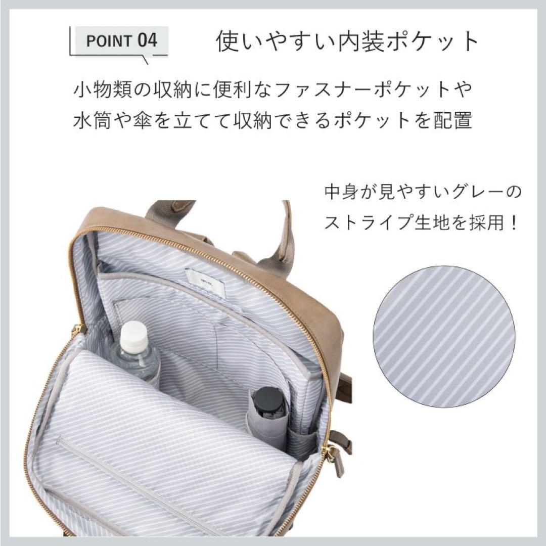 ace. フィッテムクラス ビジネスリュック