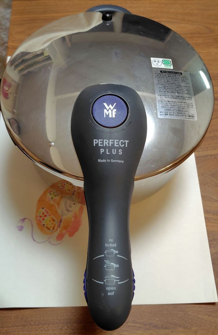 WMF 圧力鍋4.5L・蒸し器・クリーニングセット