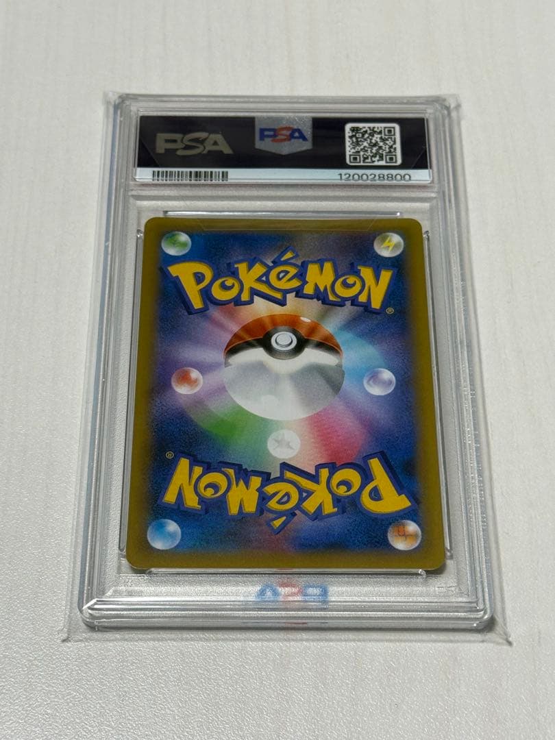 フシギバナ CL ポケモンカードゲーム Classic CLF 003/032