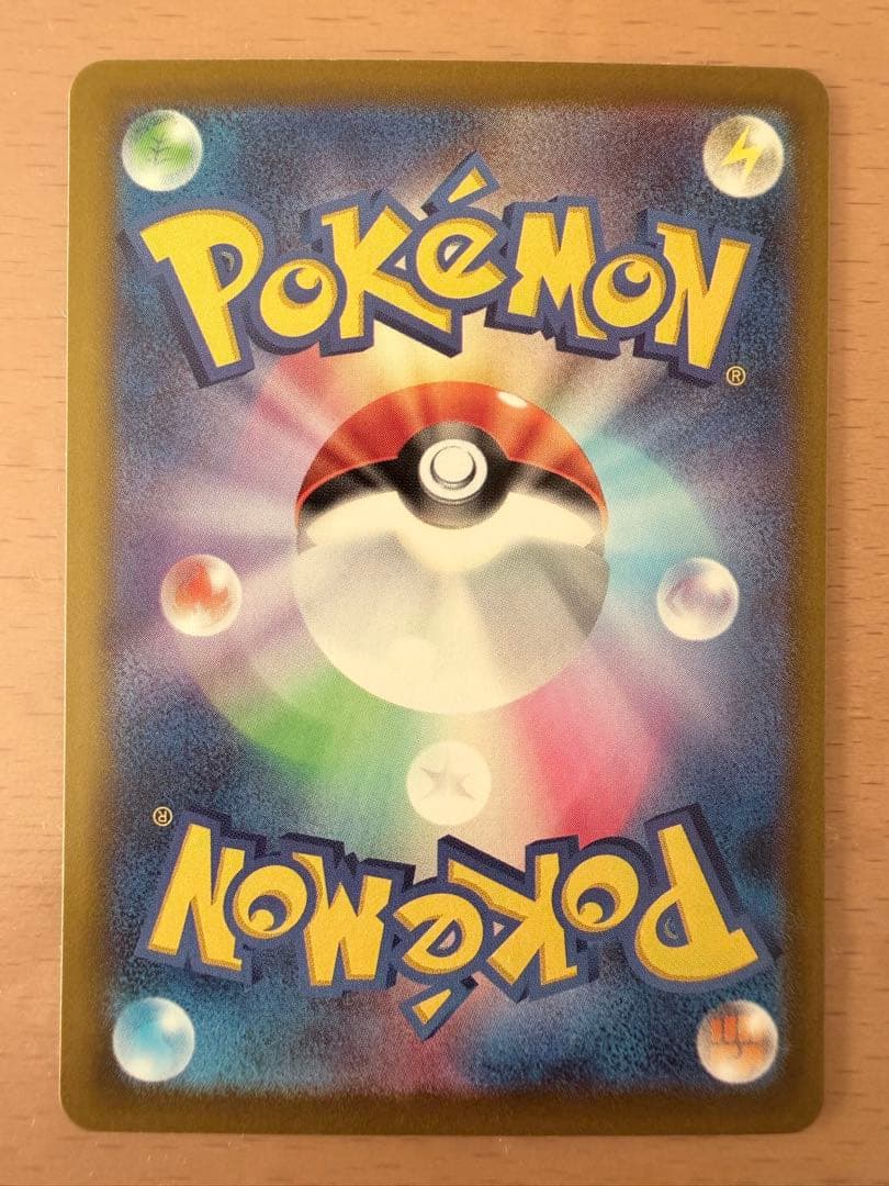 【美品】ポケモンカード SARセット Nのゾロアークex メガディアンシーex