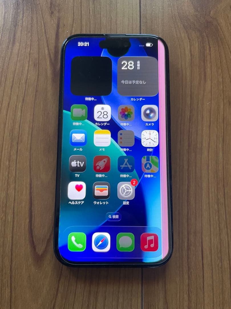 iPhone15 128GB simフリー　完動品