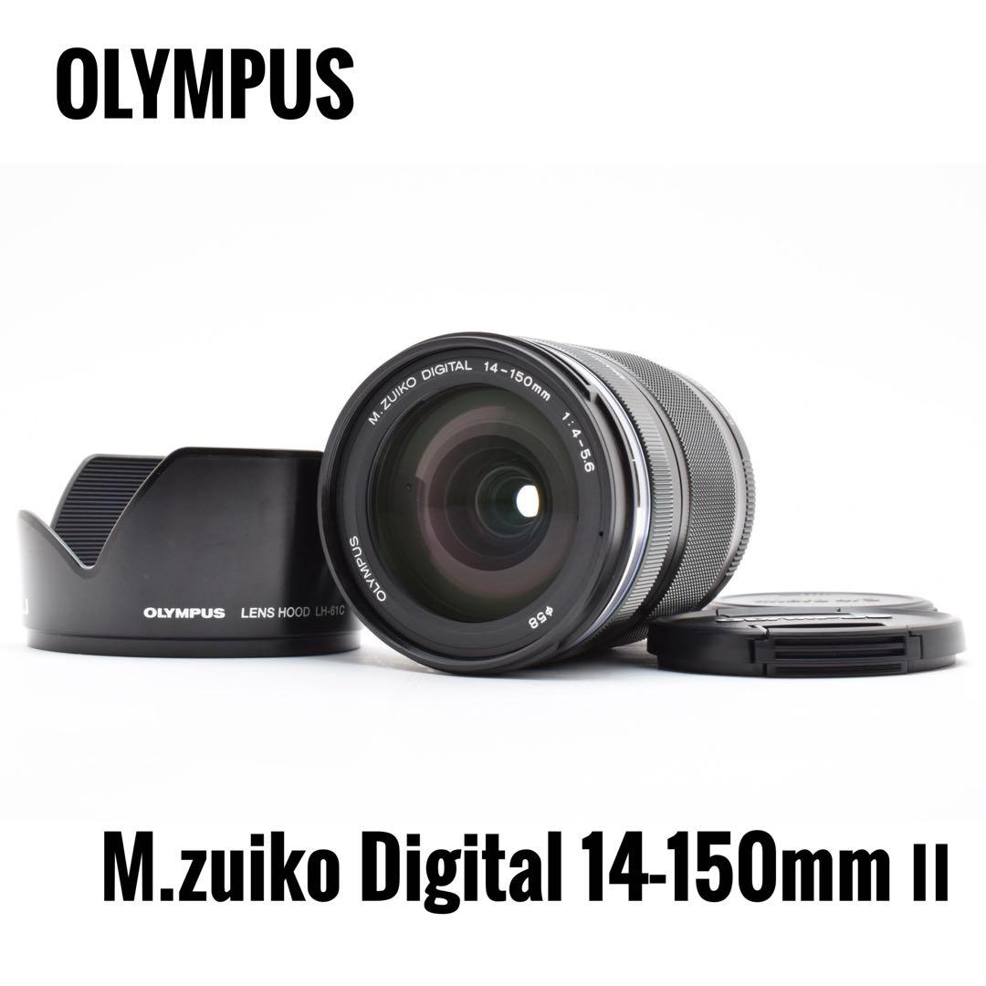レンズ(ズーム) OLYMPUS Mzuiko Digital 14-150mm 4-5.6 ||