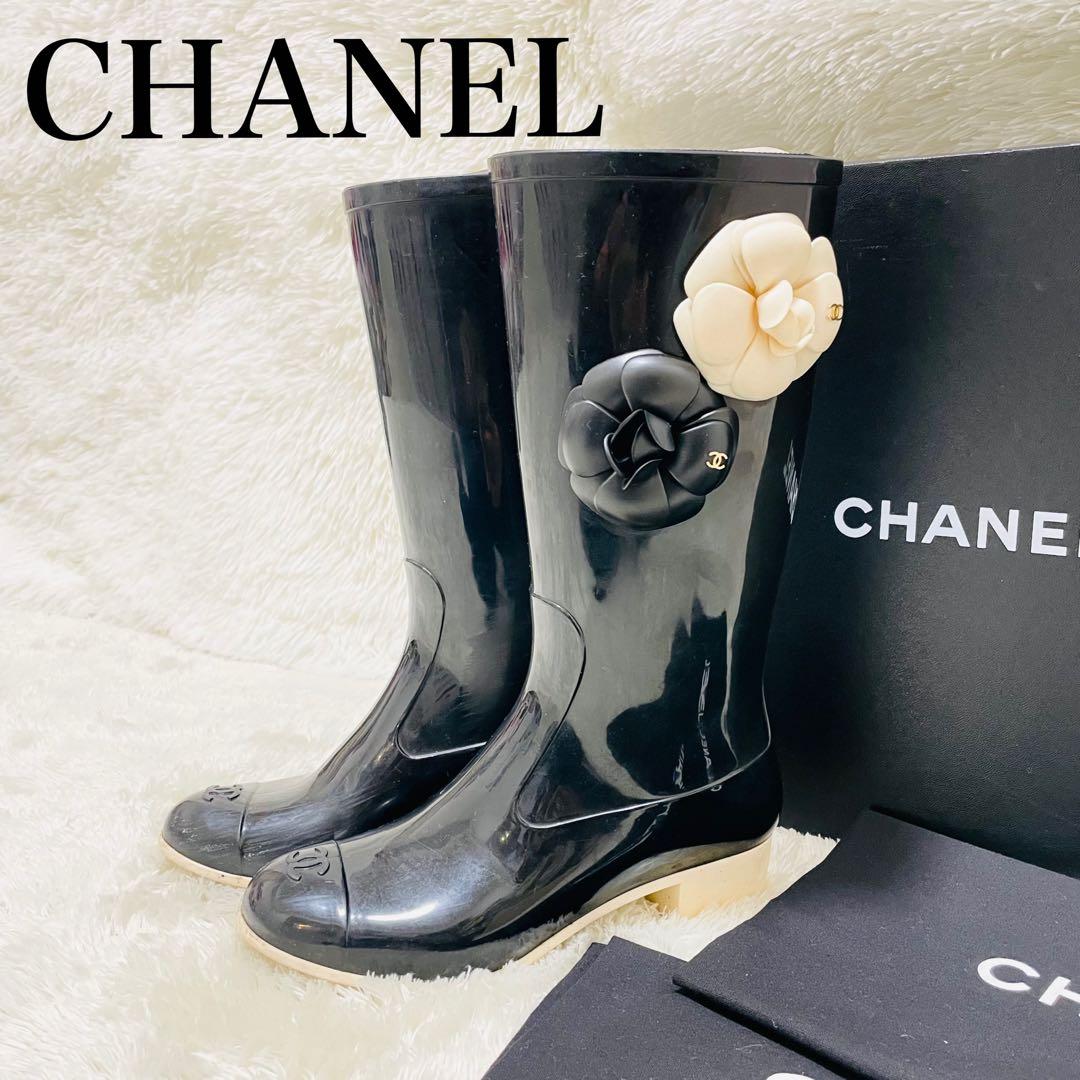 CHANEL シャネル レインブーツ ココマーク カメリア 36 箱＆保存袋