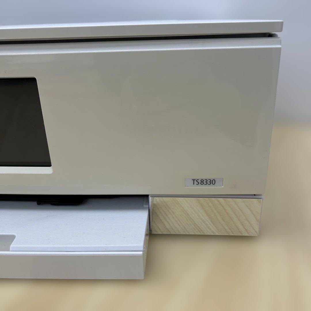 Canon キャノン プリンター 本体 TS8330