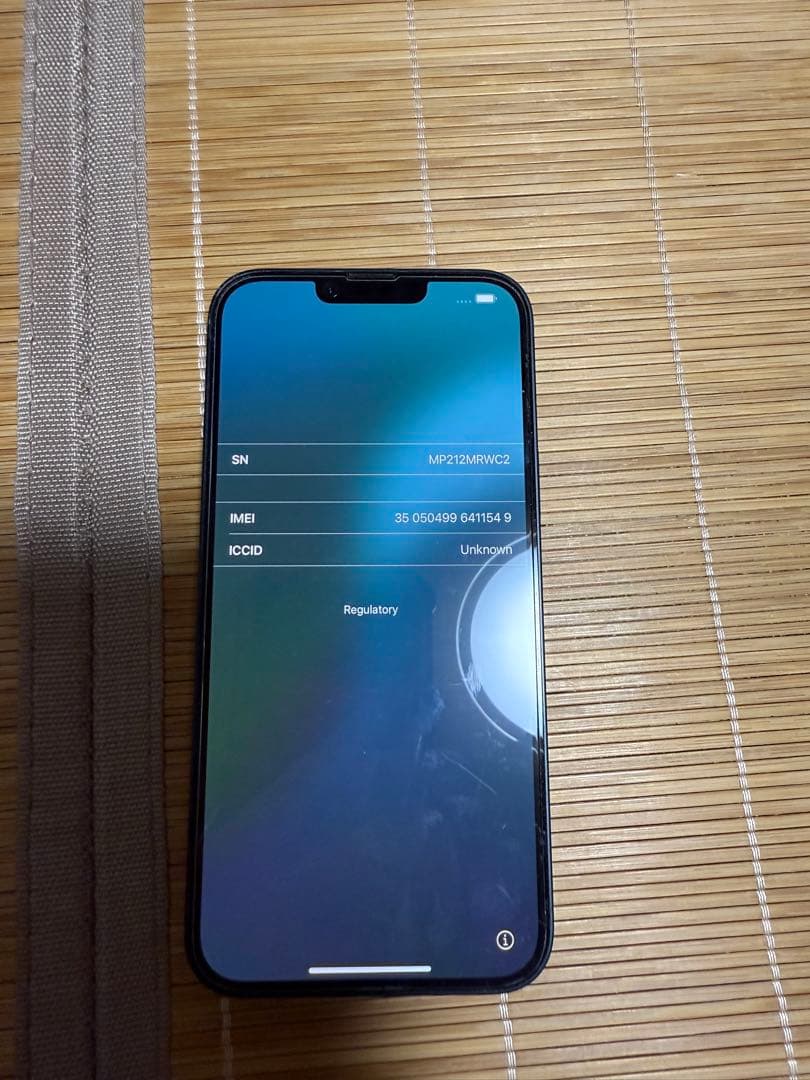 Apple iPhone 14 plus ブラック