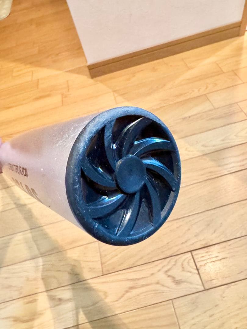 ルイスビル アトラス 中学硬式バット