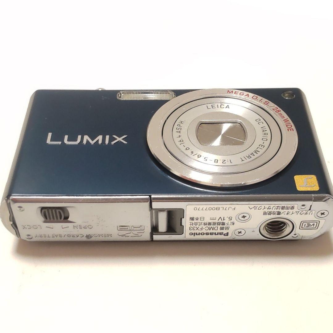 動作確認済み パナソニック LUMIX DMC-FX33 オールドコンデジ