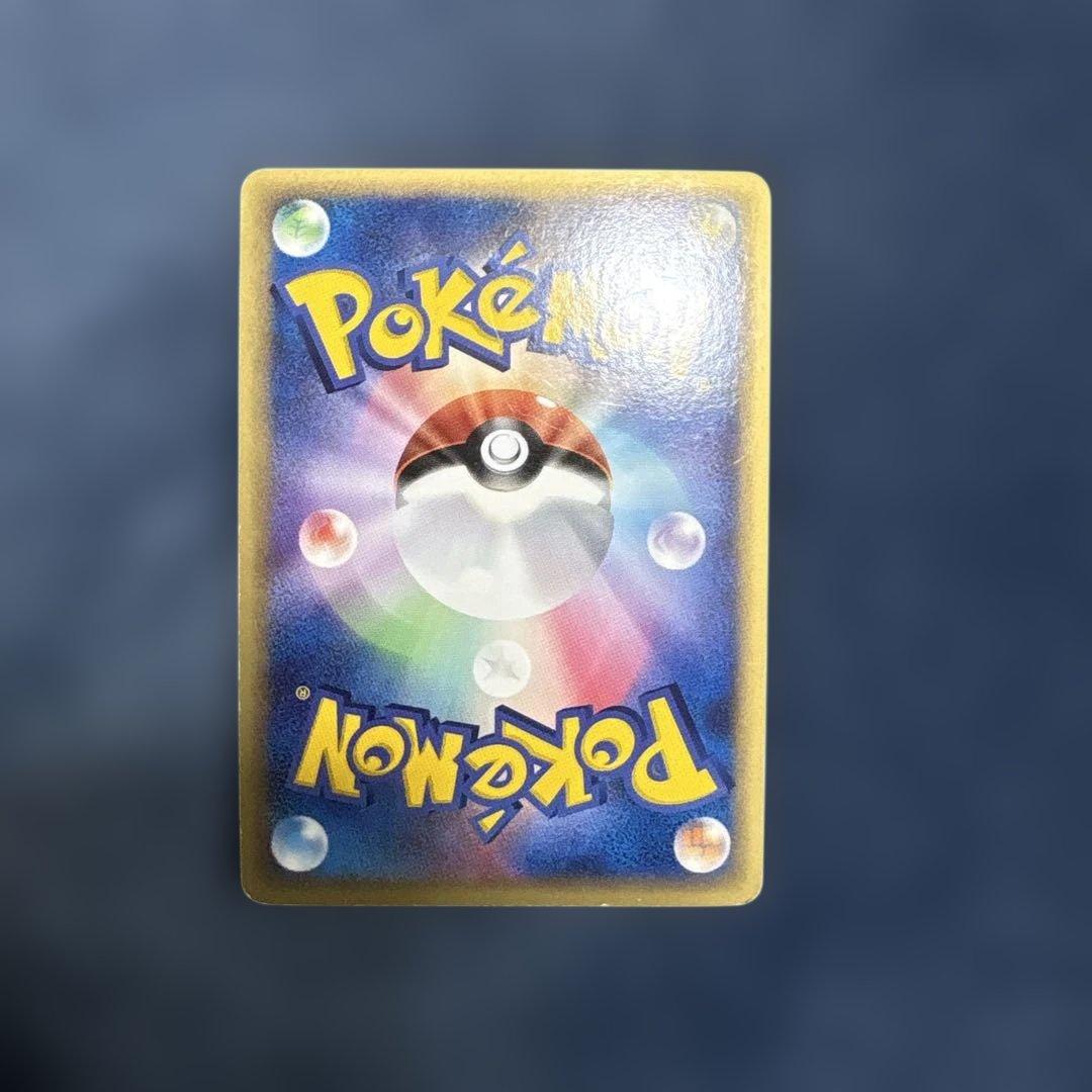 ルギアex（PROMO）_031/PLAY