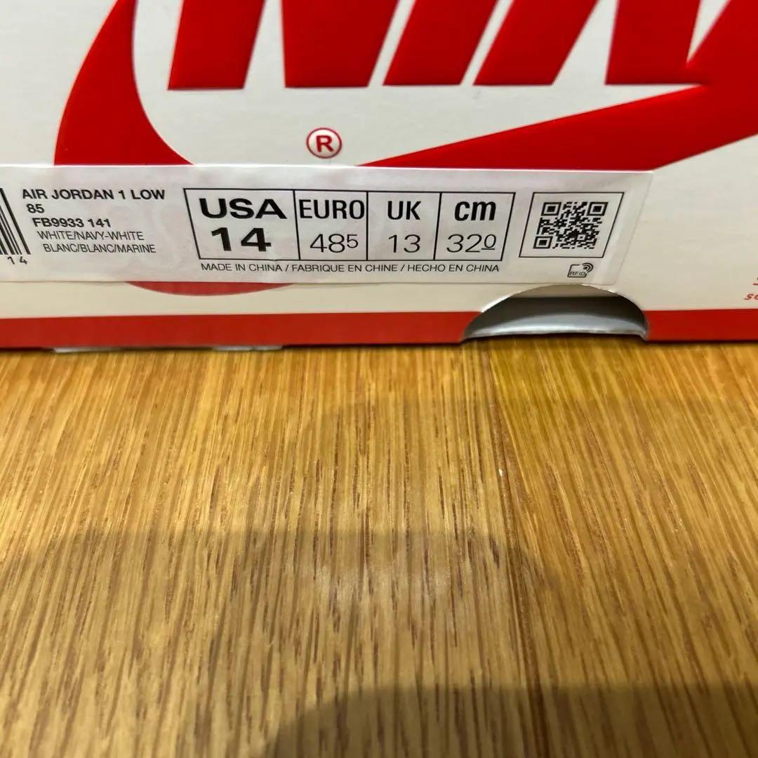定価25300円 ナイキ　エアジョーダン1 LOW 85 ネイビー　32cm