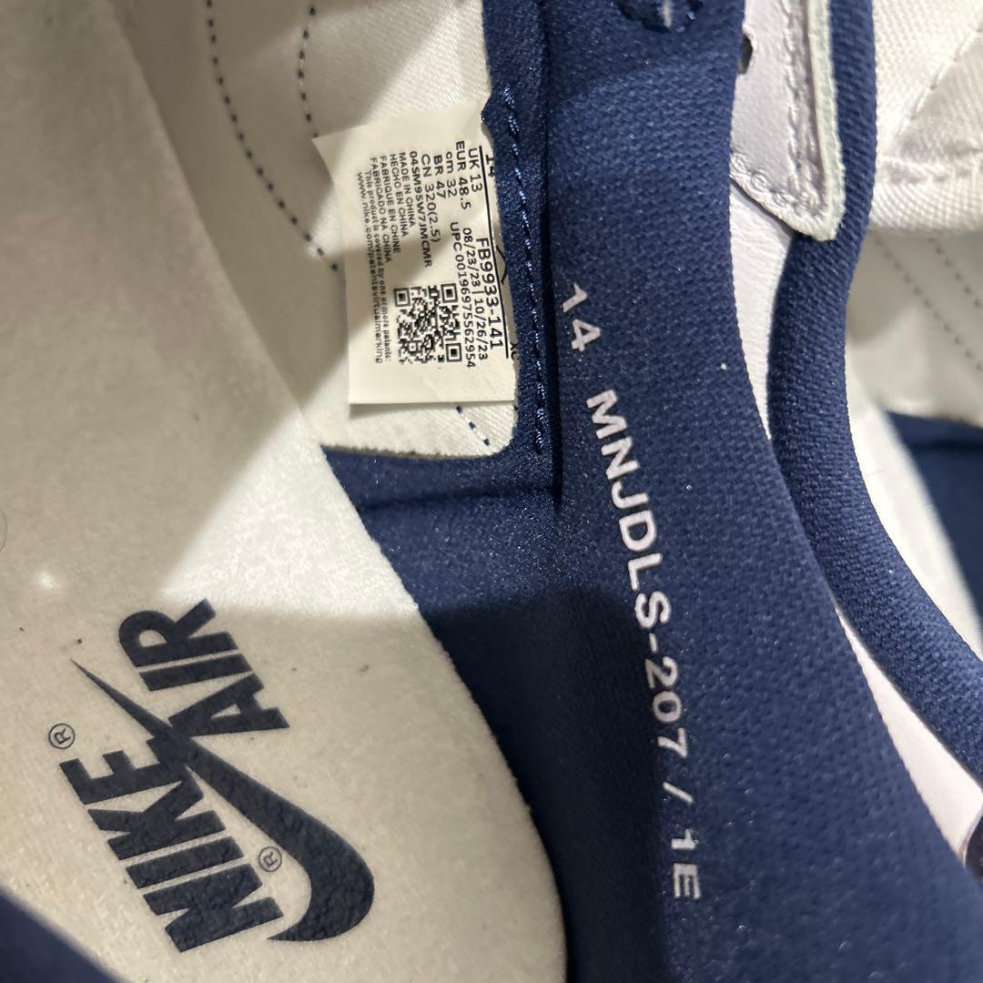 定価25300円 ナイキ　エアジョーダン1 LOW 85 ネイビー　32cm