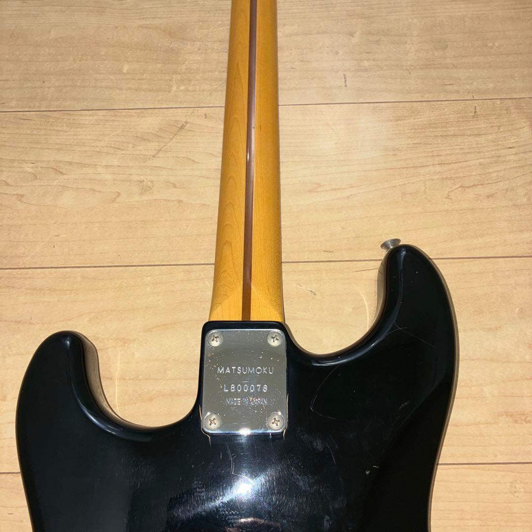 Aria Pro II ストラト　マツモク製造　レア　Mighty Mite