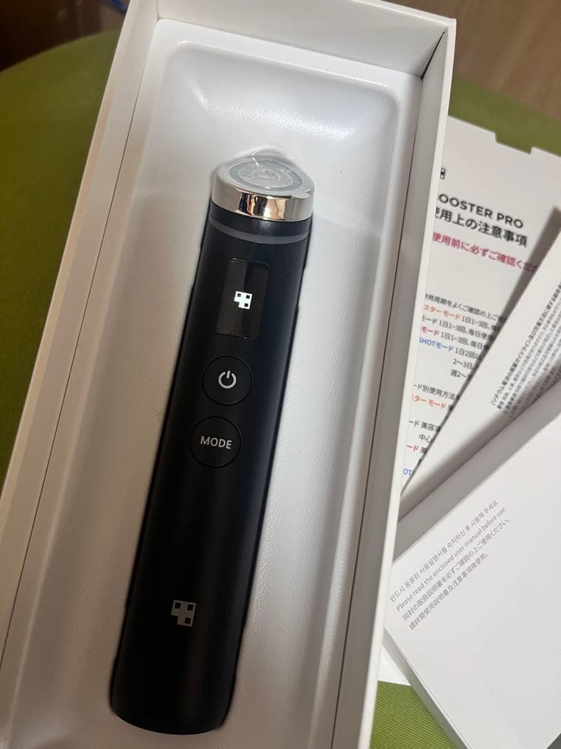 BOOSTER PRO 美顔器 ブラック medicube