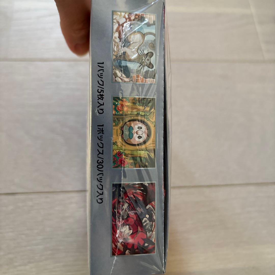 ポケカ ポケ ポケカボックス ナイトワンダラー