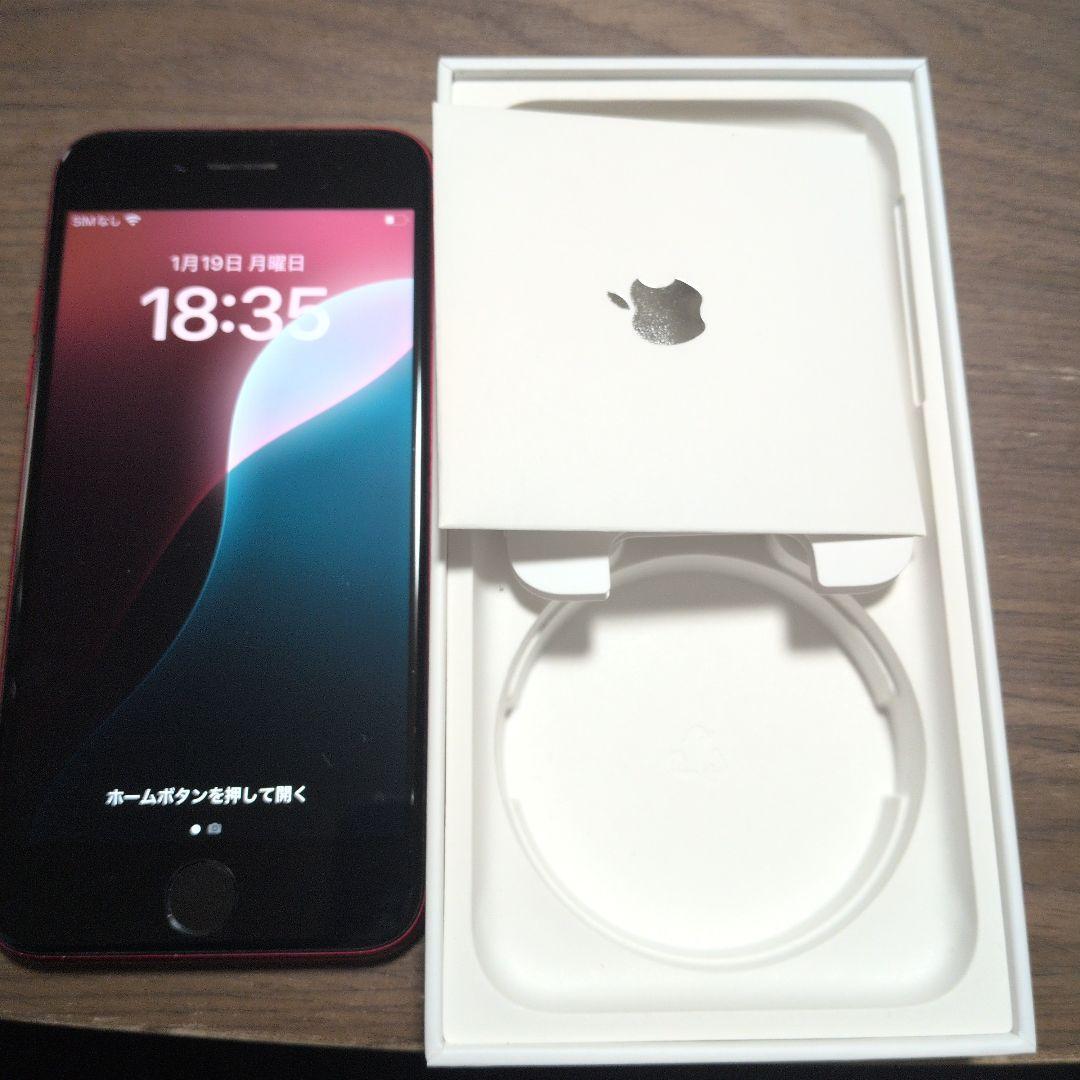 Apple iPhone SE (第3 世代) PRODUCT(RED)