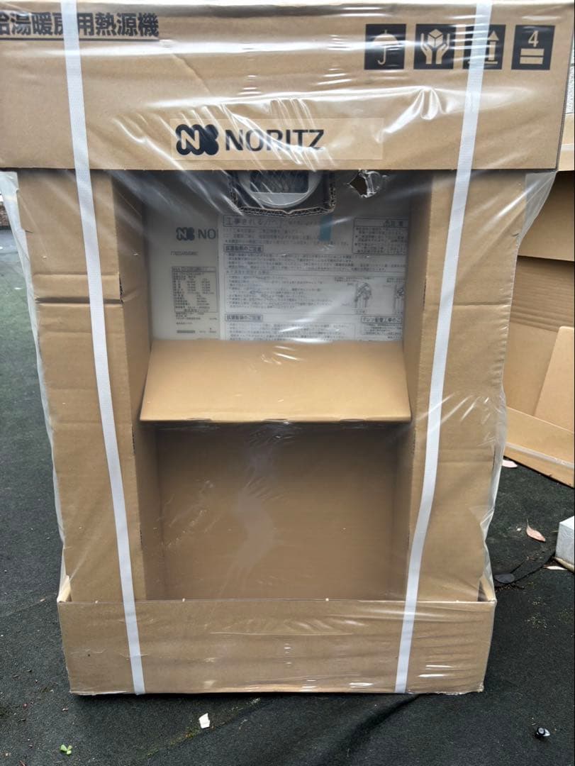 ガス給湯器 セットリモコン