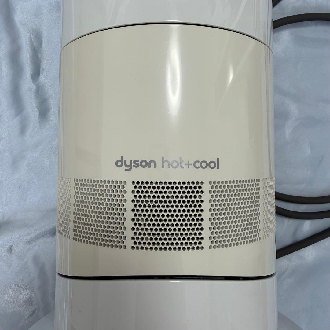 Dyson ホットアンドクール AM09 (温風・扇風機） 2019年製