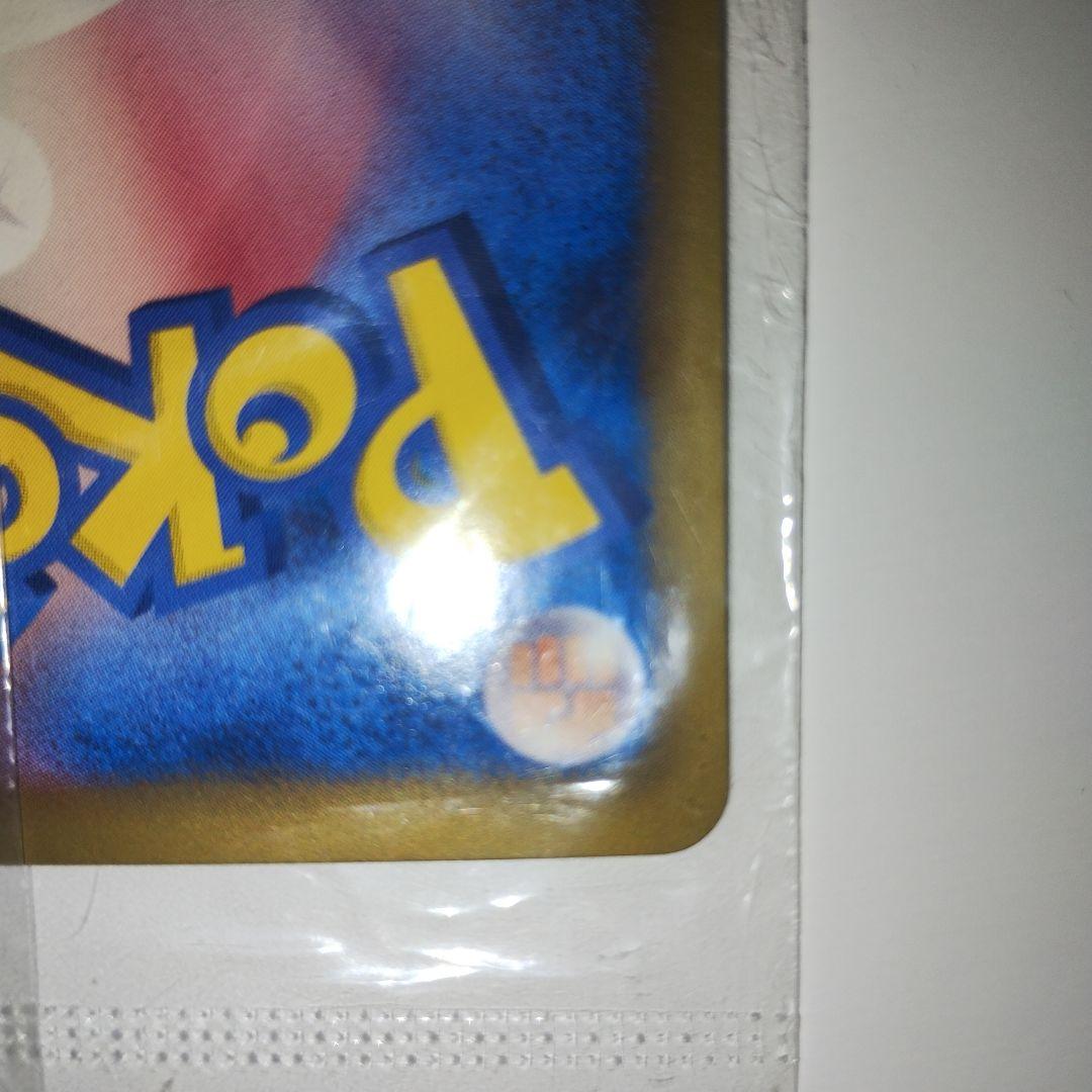 【未開封】ブラッキー PROMO 115/BW-P プロモ