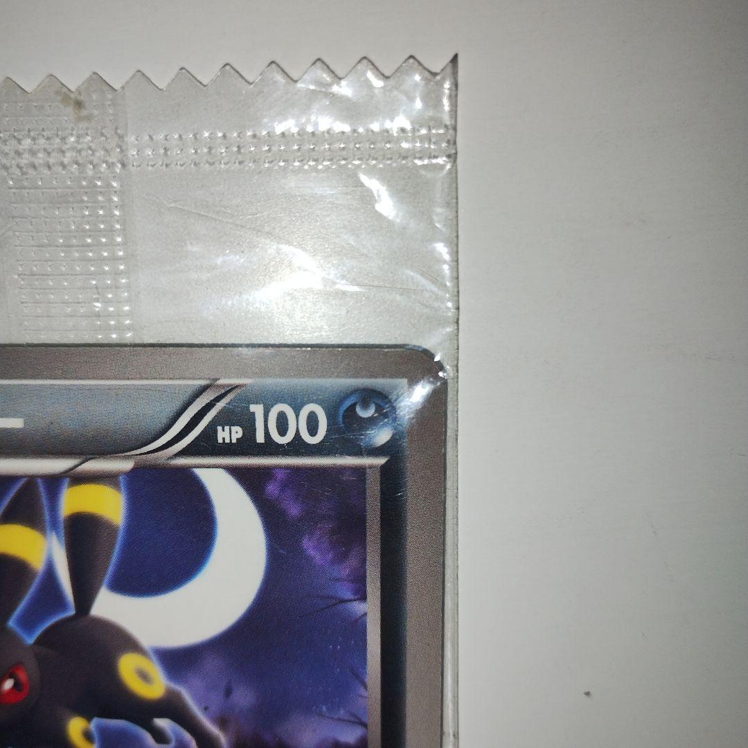 【未開封】ブラッキー PROMO 115/BW-P プロモ