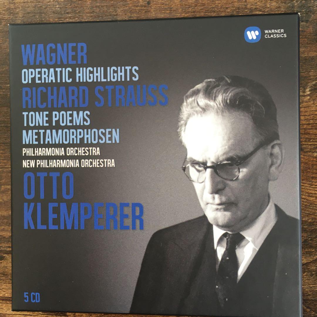 オットークレンペラー ボックスCDセット　7種