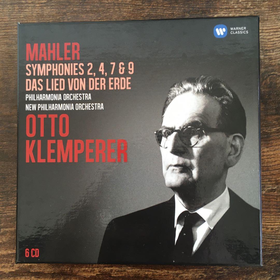 オットークレンペラー ボックスCDセット　7種