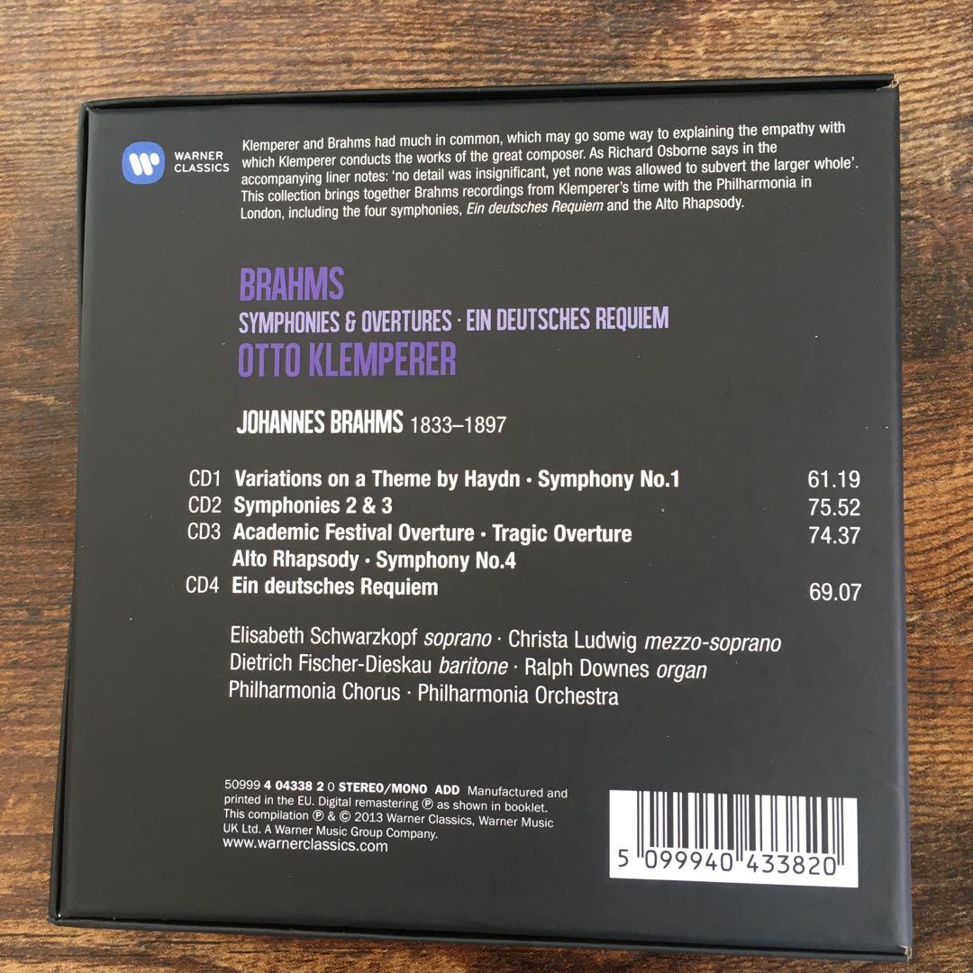 オットークレンペラー ボックスCDセット　7種