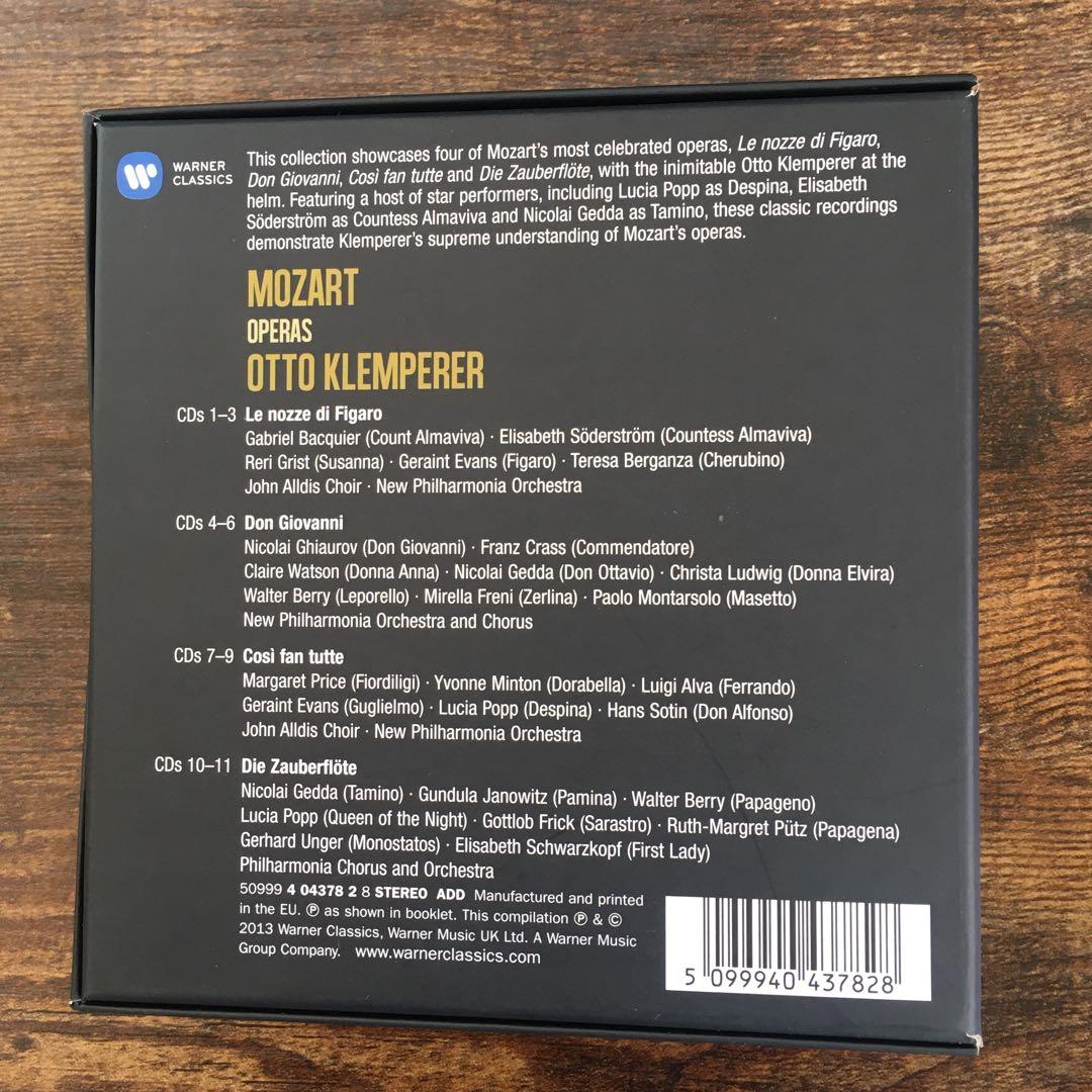 オットークレンペラー ボックスCDセット　7種