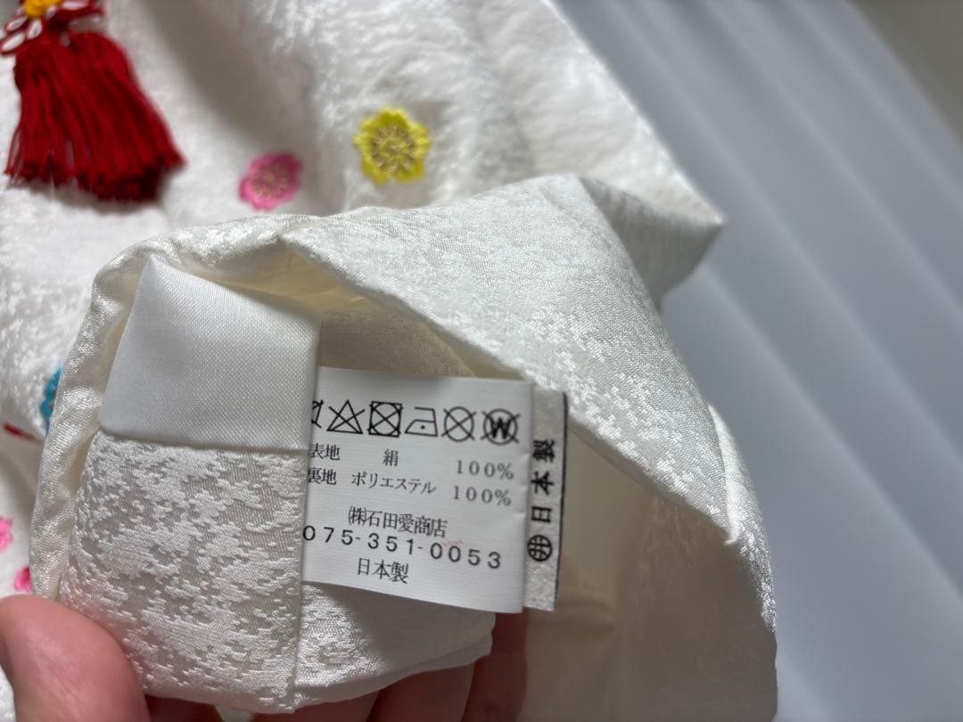 七五三　被布　絹