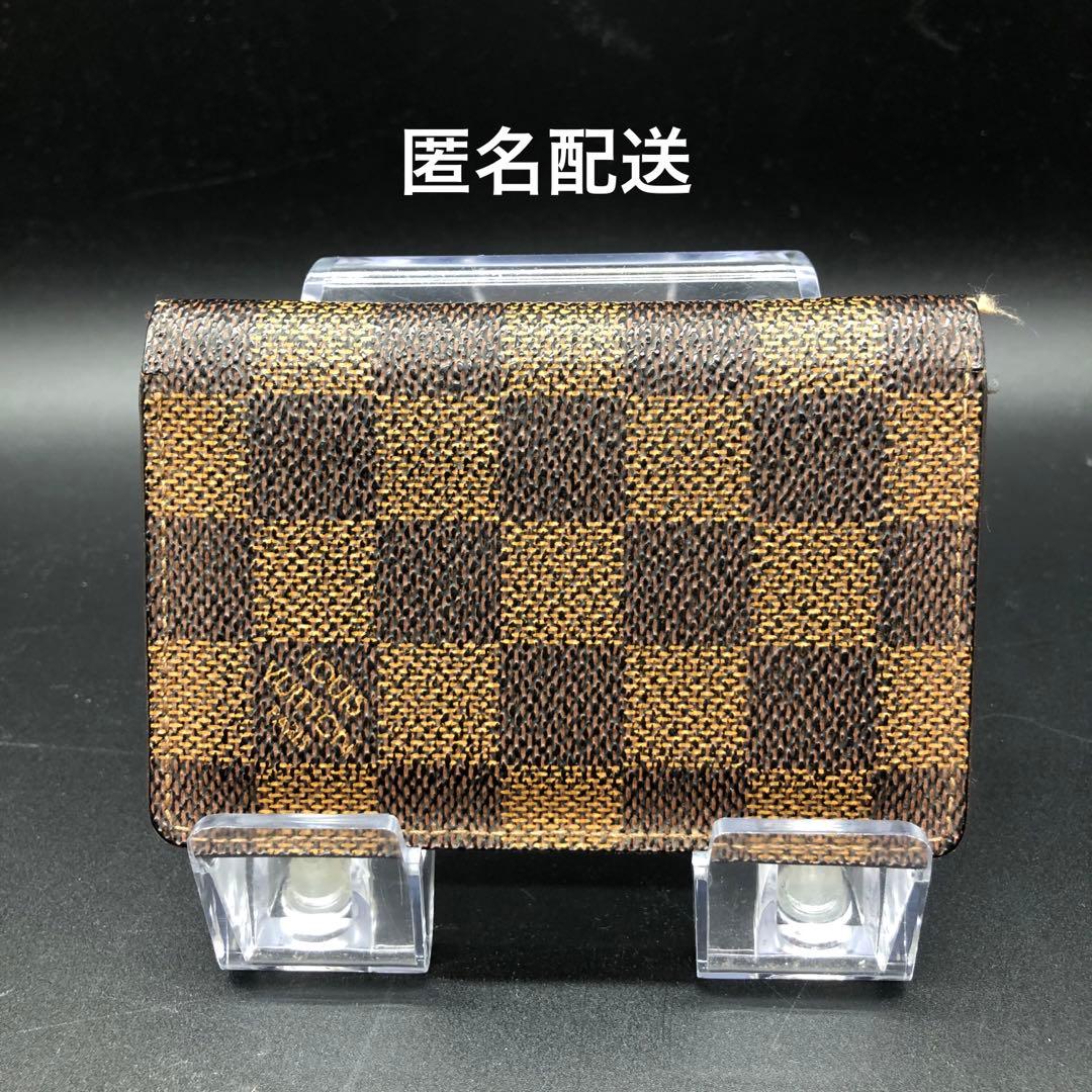 ルイヴィトン ダミエ カードケース 名刺入れ イニシャル入り