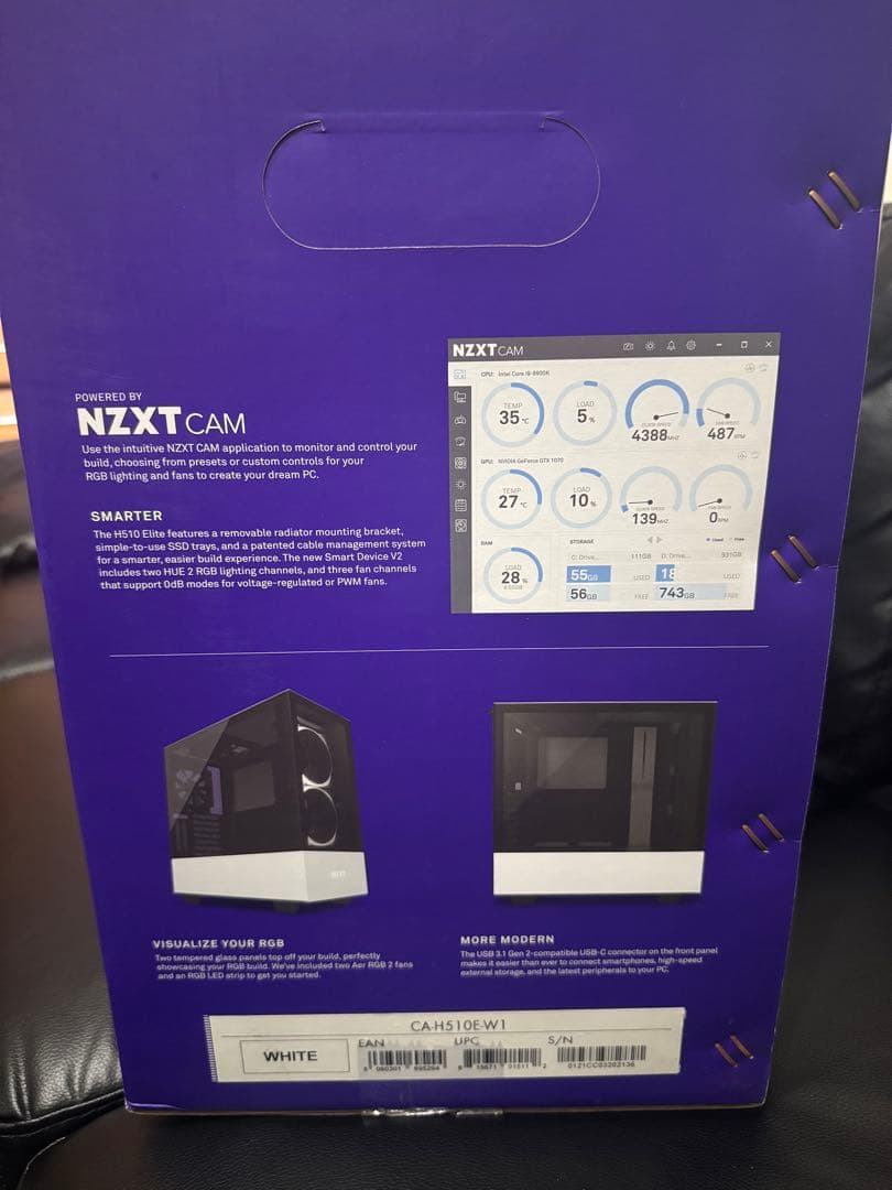 【新品未開封品】H510 ELITE MATTE WHITE/BLACK