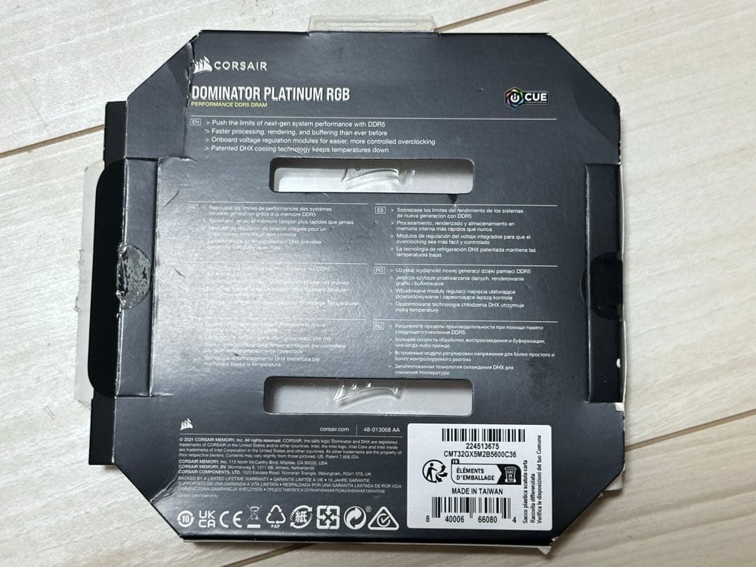 メモリー CORSAIR DOMINATOR 32GB DDR5 5600mhz