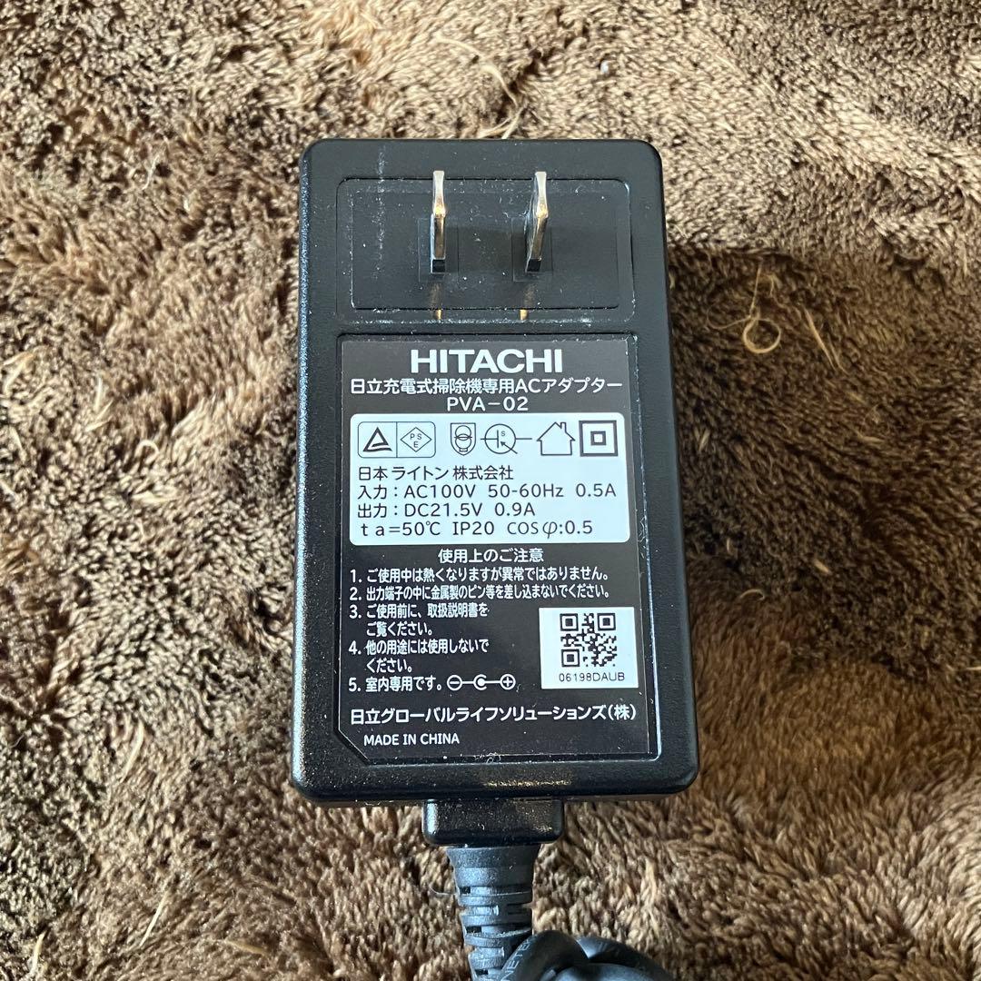 HITACHI ラクかるスティック　コードレスクリーナー　PV-BL30E8