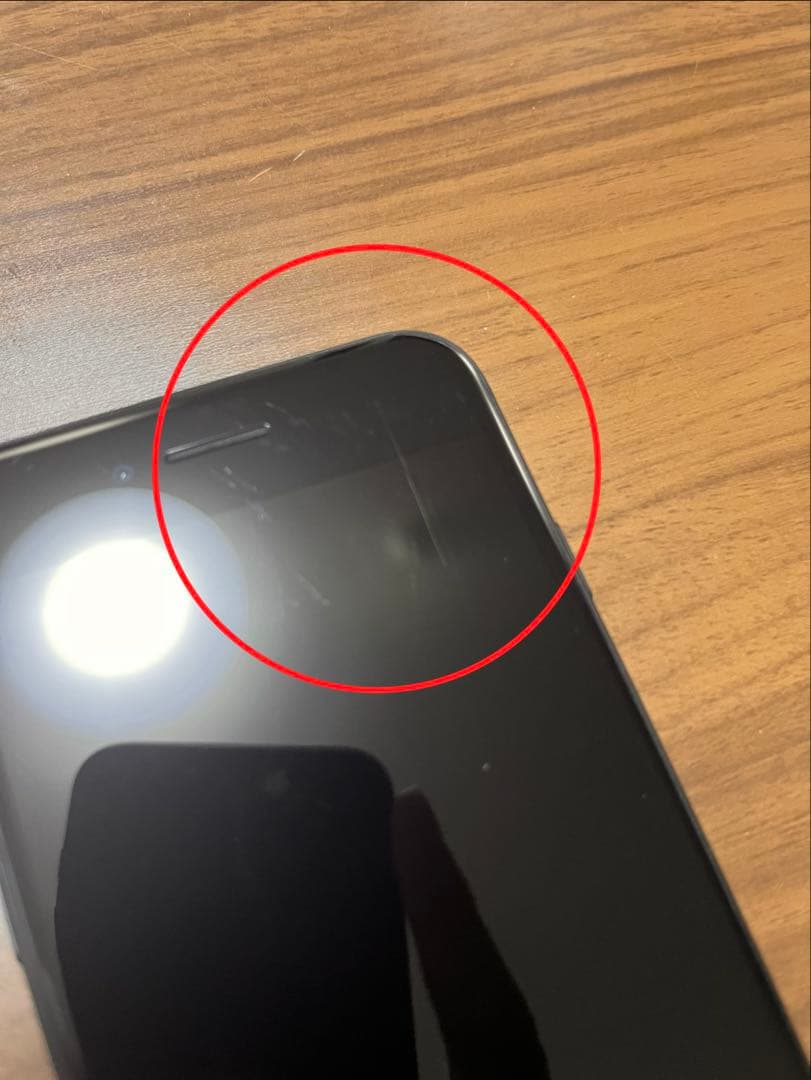 【本体のみ】iPhoneSE2 64GB