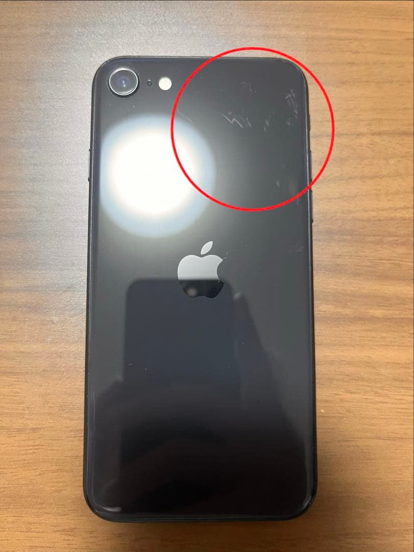 【本体のみ】iPhoneSE2 64GB