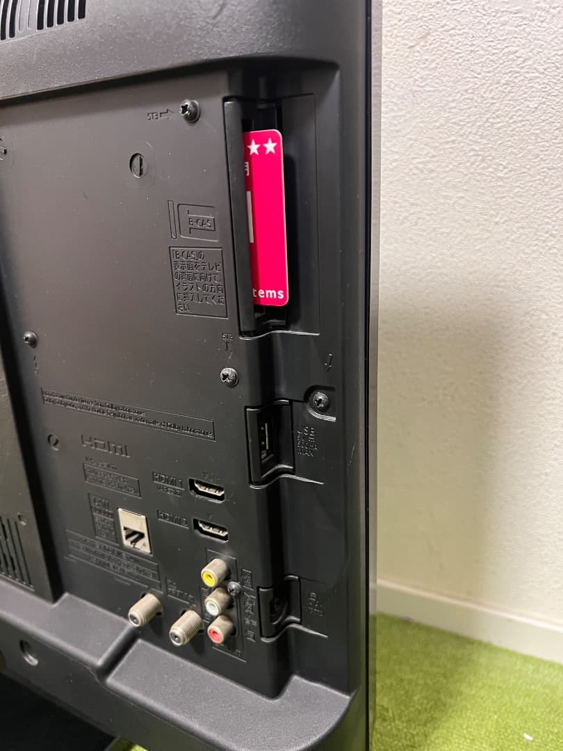 Panasonic 液晶テレビ 24型 2018年製 TH-24E300