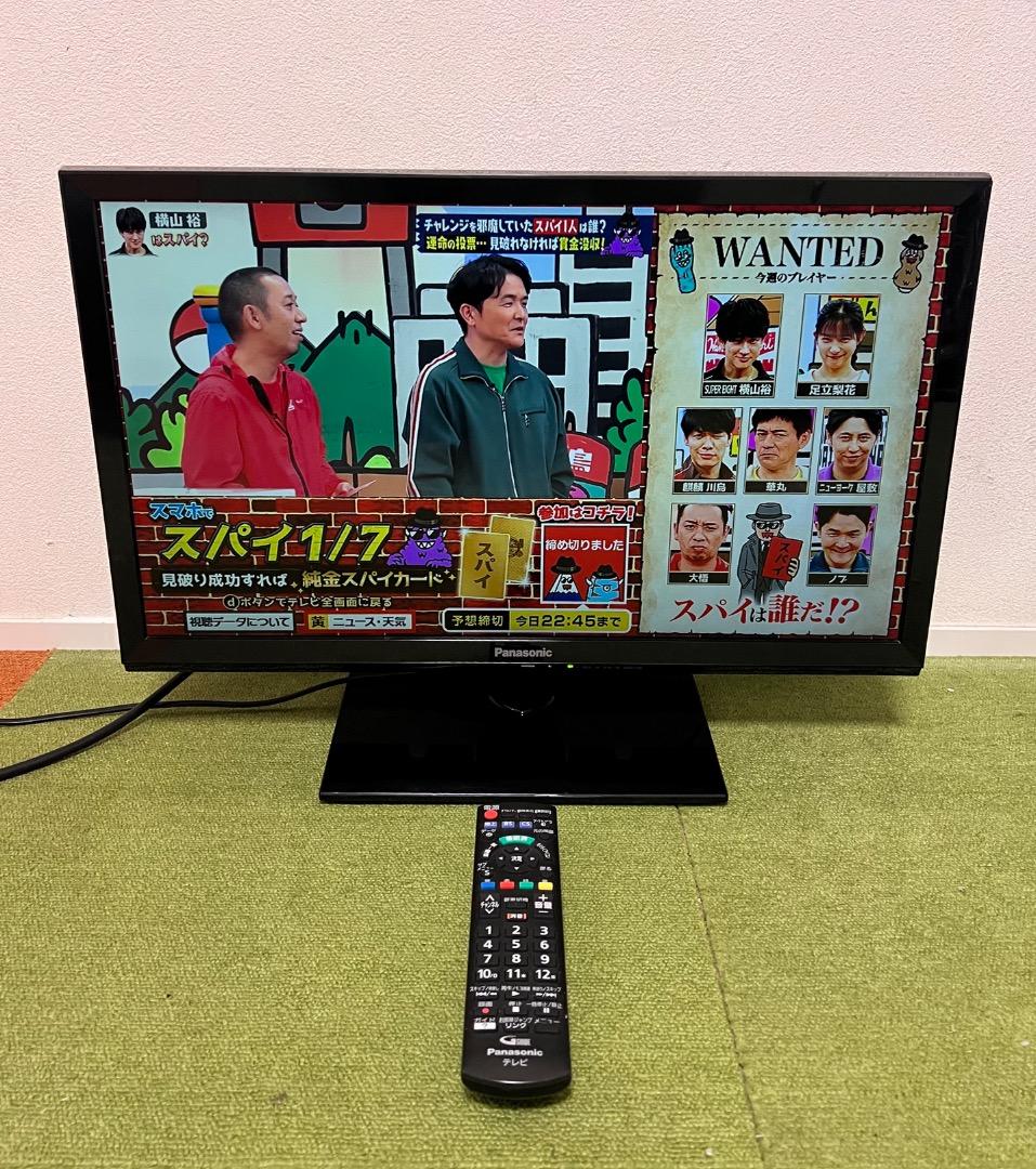 Panasonic 液晶テレビ 24型 2018年製 TH-24E300